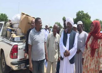 مساعدات انسانية من شركة (CTC) لمتاثري السيول والفيضانات بكسلا مساعدات انسانية من شركة (CTC) لمتاثري السيول والفيضانات بكسلا