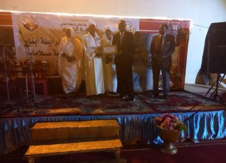 سلامات الطبية تختتم قافلتها لولاية شرق دارفور سلامات الطبية تختتم قافلتها لولاية شرق دارفور