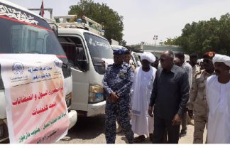 جنوب دارفور تتسلم دعم الغرفة التجارية للمتأثرين من الامطار والسيول جنوب دارفور تتسلم دعم الغرفة التجارية للمتأثرين من الامطار والسيول