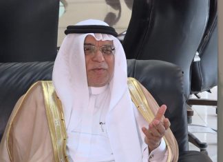 مركز الملك سلمان يدشن مبادرة المساهمة في سد الفجوة الغذائية مركز الملك سلمان يدشن مبادرة المساهمة في سد الفجوة الغذائية