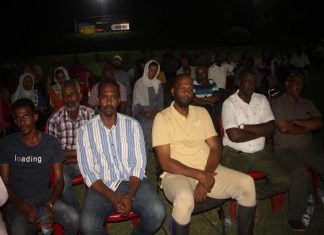 نادي الفروسية يقيم جمعيته العمومية نادي الفروسية يقيم جمعيته العمومية