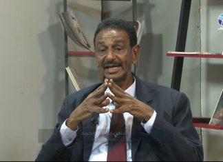 تنسيقية أحزاب الوحدة الاتحادية تطالب بانتخابات رئاسية خلال (6) أشهر تنسيقية أحزاب الوحدة الاتحادية تطالب بانتخابات رئاسية خلال (6) أشهر