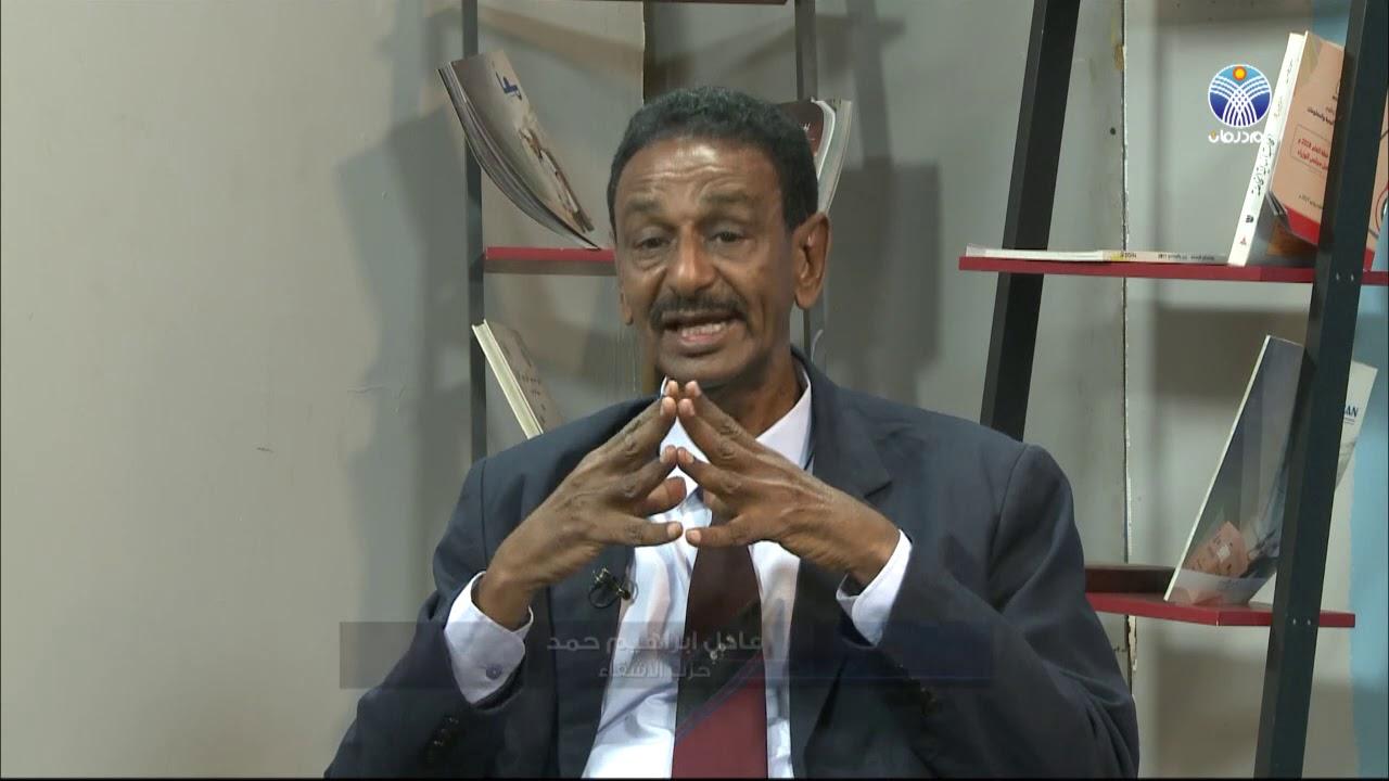 تنسيقية أحزاب الوحدة الاتحادية تطالب بانتخابات رئاسية خلال (6) أشهر تنسيقية أحزاب الوحدة الاتحادية تطالب بانتخابات رئاسية خلال (6) أشهر