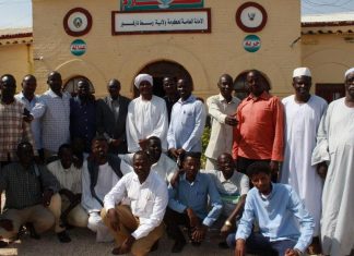 والي وسط دارفور يؤكد دعم حكومته للإتحاد الإنتقالي لكرة القدم والي وسط دارفور يؤكد دعم حكومته للإتحاد الإنتقالي لكرة القدم
