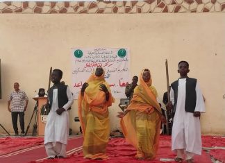 ختام فعاليات المخيم الصيفي لاطفال العسكريين بقيادة الفرقة الثانية مشاة ختام فعاليات المخيم الصيفي لاطفال العسكريين بقيادة الفرقة الثانية مشاة