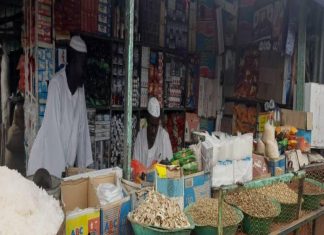 ارتفاع أسعار السلع الاستهلاكية بسوق رورو بالنيل الازرق ارتفاع أسعار السلع الاستهلاكية بسوق رورو بالنيل الازرق