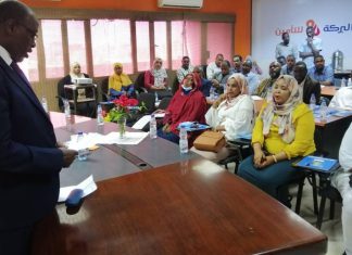 شركة البركة للتأمين:التدريب مهارة مهنية وضمانة مستقبلية شركة البركة للتأمين:التدريب مهارة مهنية وضمانة مستقبلية