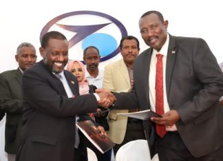 مذكرة تفاهم بين هيئة الصناعات الصغيرة وجياد مذكرة تفاهم بين هيئة الصناعات الصغيرة وجياد