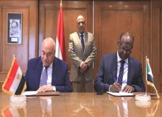 محجوب أولاد” و”المصرية القابضة” توقعان مذكرة تفاهم لإنتاج وتصنيع القطن محجوب أولاد" و"المصرية القابضة" توقعان مذكرة تفاهم لإنتاج وتصنيع القطن