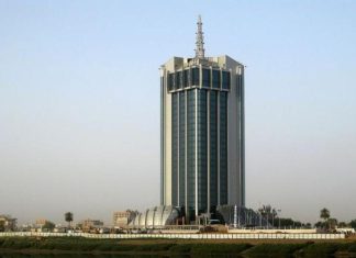 السودان : جهاز تنظيم الإتصالات يطلق تحذيرًا مهمًا للمواطنين السودان : جهاز تنظيم الإتصالات يطلق تحذيرًا مهمًا للمواطنين