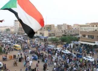السودان: مجموعة مسلحة تهاجم محكمة وتنهب أسلحة وإصابة حارس بطلق ناري السودان: مجموعة مسلحة تهاجم محكمة وتنهب أسلحة وإصابة حارس بطلق ناري