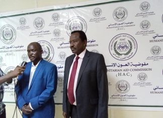 والي شرق دارفور يلتقي مفوضية العون الإنساني والي شرق دارفور يلتقي مفوضية العون الإنساني