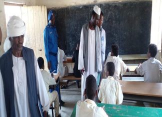 انطلاق امتحانات شهادة الأساس ( الامتحان البديل ) بالبحر الاحمر انطلاق امتحانات شهادة الأساس ( الامتحان البديل ) بالبحر الاحمر