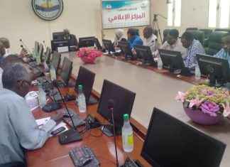 اجتماع مشترك بين وزارة الصحة والتأمين الصحي بنهر النيل اجتماع مشترك بين وزارة الصحة والتأمين الصحي بنهر النيل