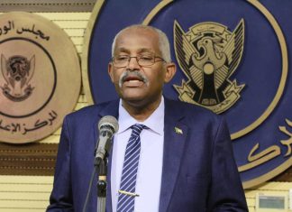 تأجيل بدء العام الدراسي بالبلادإلى الثاني من أكتوبر المقبل تأجيل بدء العام الدراسي بالبلادإلى الثاني من أكتوبر المقبل