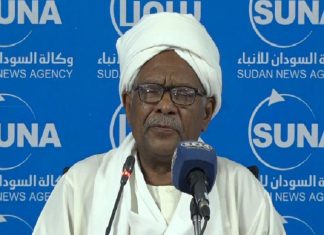 الأعلان عن مبادرة “الخطوة خطوة” لعبور الفترة الإنتقالية الأعلان عن مبادرة "الخطوة خطوة" لعبور الفترة الإنتقالية