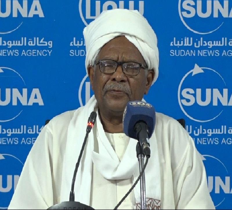 الأعلان عن مبادرة الأعلان عن مبادرة