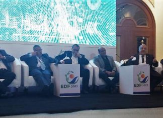 المنظمة العربية تشارك بدراسة عن المراعى فى منتدى المناخ بالقاهرة المنظمة العربية تشارك بدراسة عن المراعى فى منتدى المناخ بالقاهرة