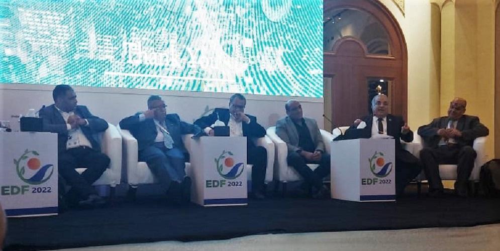 المنظمة العربية تشارك بدراسة عن المراعى فى منتدى المناخ بالقاهرة المنظمة العربية تشارك بدراسة عن المراعى فى منتدى المناخ بالقاهرة