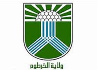 ولاية الخرطوم تنظم ورشة عمل للنظر في قضايا النظافة ولاية الخرطوم تنظم ورشة عمل للنظر في قضايا النظافة