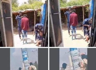 السودان.. محامو الطوارئ يكشفون عن حملة أمنية على الشباب و حلاقة رؤوسهم ويوجهون دعوة للمتضررين السودان.. محامو الطوارئ يكشفون عن حملة أمنية على الشباب و حلاقة رؤوسهم ويوجهون دعوة للمتضررين