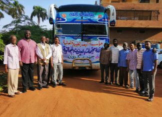 مؤسسة البصر العالمية تقيم مخيمين للعيون بجنوب كردفان مؤسسة البصر العالمية تقيم مخيمين للعيون بجنوب كردفان