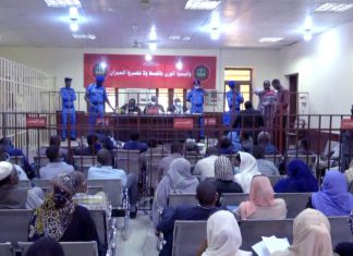 محكمة فتوى قتل المتظاهرين تواصل أعمالها محكمة فتوى قتل المتظاهرين تواصل أعمالها