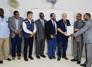 الصحة العالمية تعيد إعتماد مركز تطوير التعليم الطبي بجامعة الجزيرة الصحة العالمية تعيد إعتماد مركز تطوير التعليم الطبي بجامعة الجزيرة