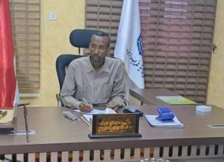 كرشوم يلتقي وفد المفوضية السامية لحقوق الأنسان كرشوم يلتقي وفد المفوضية السامية لحقوق الأنسان