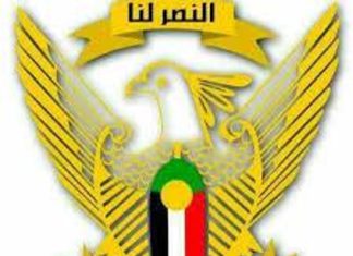 القوات المسلحة:نعمل على تأمين الفترةالانتقاليةدون تدخل فى المعترك السياسي القوات المسلحة:نعمل على تأمين الفترةالانتقاليةدون تدخل فى المعترك السياسي