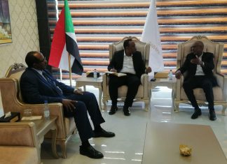 شركة معادن السودان:التدريب و التأهيل أساس مستقبل صناعة التعدين شركة معادن السودان:التدريب و التأهيل أساس مستقبل صناعة التعدين