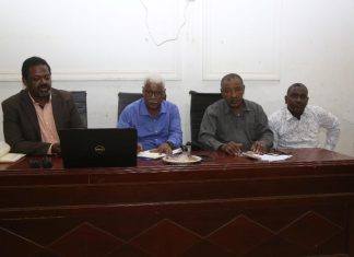 إنعقاد الاجتماع الدوري لمجلس النظام الصحي المحلي ببحري إنعقاد الاجتماع الدوري لمجلس النظام الصحي المحلي ببحري