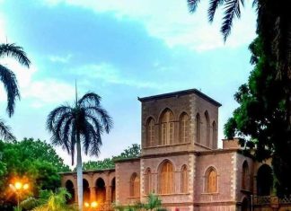 جامعة الخرطوم ترد على اتهامات طالت مديرها برهن ممتلكات الجامعة مقابل المرتبات جامعة الخرطوم ترد على اتهامات طالت مديرها برهن ممتلكات الجامعة مقابل المرتبات