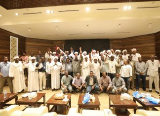 قوات الدعم السريع تدفع بتعزيزات عسكرية إلى مناطق النزاع بابوزبد وآلية مشتركة بين الطرفين برعاية حميدتي قوات الدعم السريع تدفع بتعزيزات عسكرية إلى مناطق النزاع بابوزبد وآلية مشتركة بين الطرفين برعاية حميدتي