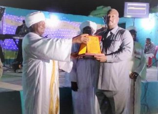 نهر النيل تكرم وتودع القائد السابق لسلاح المدفعية وتستقبل خلفه نهر النيل تكرم وتودع القائد السابق لسلاح المدفعية وتستقبل خلفه