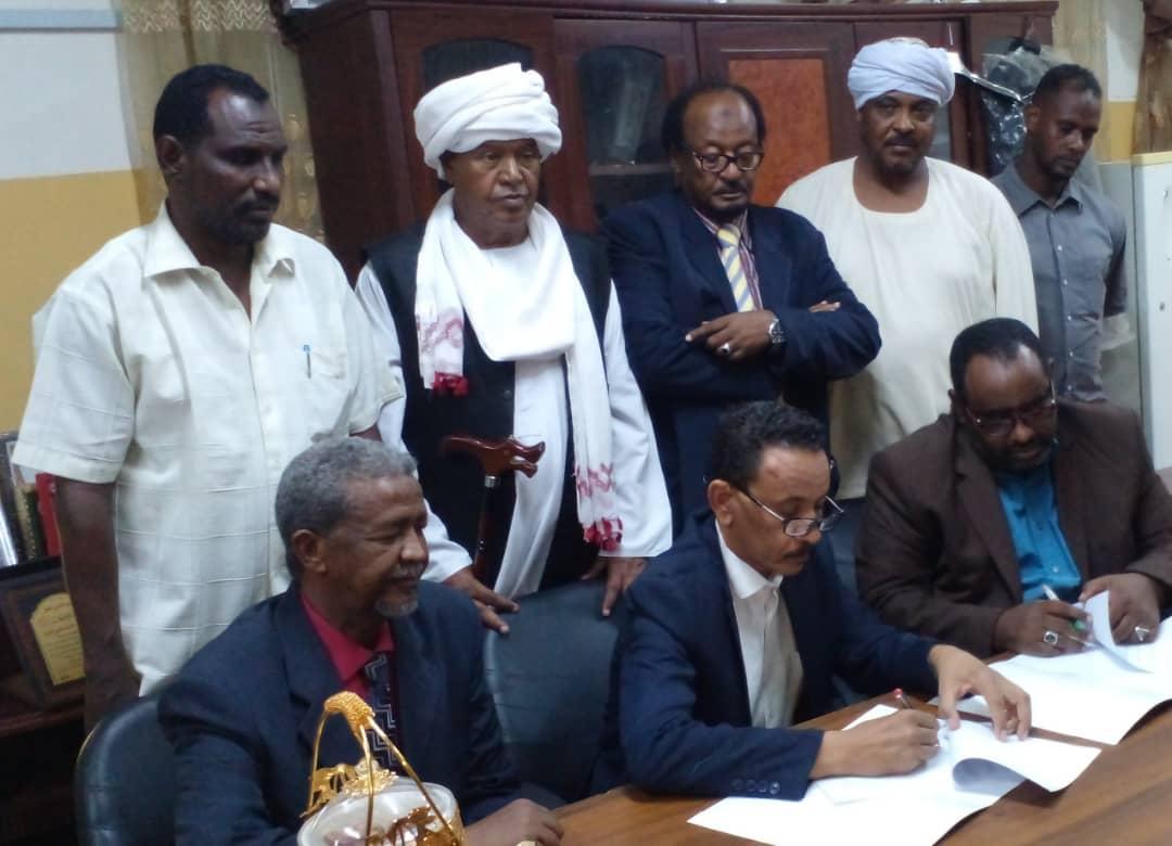 الثقافة والاعلام توقع مذكرة مع شركة نهر النيل المتحدة المحدودة الثقافة والاعلام توقع مذكرة مع شركة نهر النيل المتحدة المحدودة