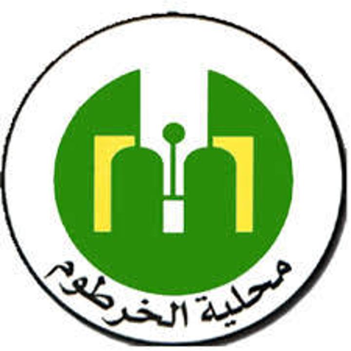 محلية الخرطوم تنفذ حملة لإزالة الظواهر السالبة بشارع النيل محلية الخرطوم تنفذ حملة لإزالة الظواهر السالبة بشارع النيل