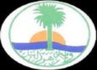 ادارة الرياضةبنهر النيل تودع بعثة فريق السباحة المشارك في بطولةالجمهورية ادارة الرياضةبنهر النيل تودع بعثة فريق السباحة المشارك في بطولةالجمهورية