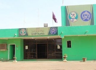 رئاسة السجون تنفي تردي الخدمات الصحية والانسانية بمدينة الهدى الإصلاحية رئاسة السجون تنفي تردي الخدمات الصحية والانسانية بمدينة الهدى الإصلاحية