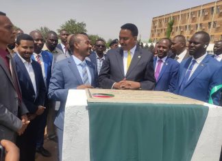 وزير الثروة الحيوانية يؤكد أهمية المركز الاقليمي لايقاد بالسودان وزير الثروة الحيوانية يؤكد أهمية المركز الاقليمي لايقاد بالسودان