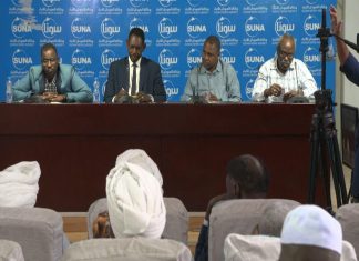 الآلية المشتركة لفض النزاع:أمراض قبلية ينبغي التصدي لها الآلية المشتركة لفض النزاع:أمراض قبلية ينبغي التصدي لها