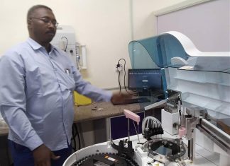 التأمين الصحي نهر النيل يفتتح المعمل المركزي بعطبرة الأسبوع المقبل التأمين الصحي نهر النيل يفتتح المعمل المركزي بعطبرة الأسبوع المقبل