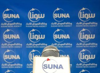 الحركة الشعبية لتحرير السودان تدشن فعالياتها بمنبر سونا الحركة الشعبية لتحرير السودان (الام )تدشن فعالياتها بمنبر سونا الثلاثاء