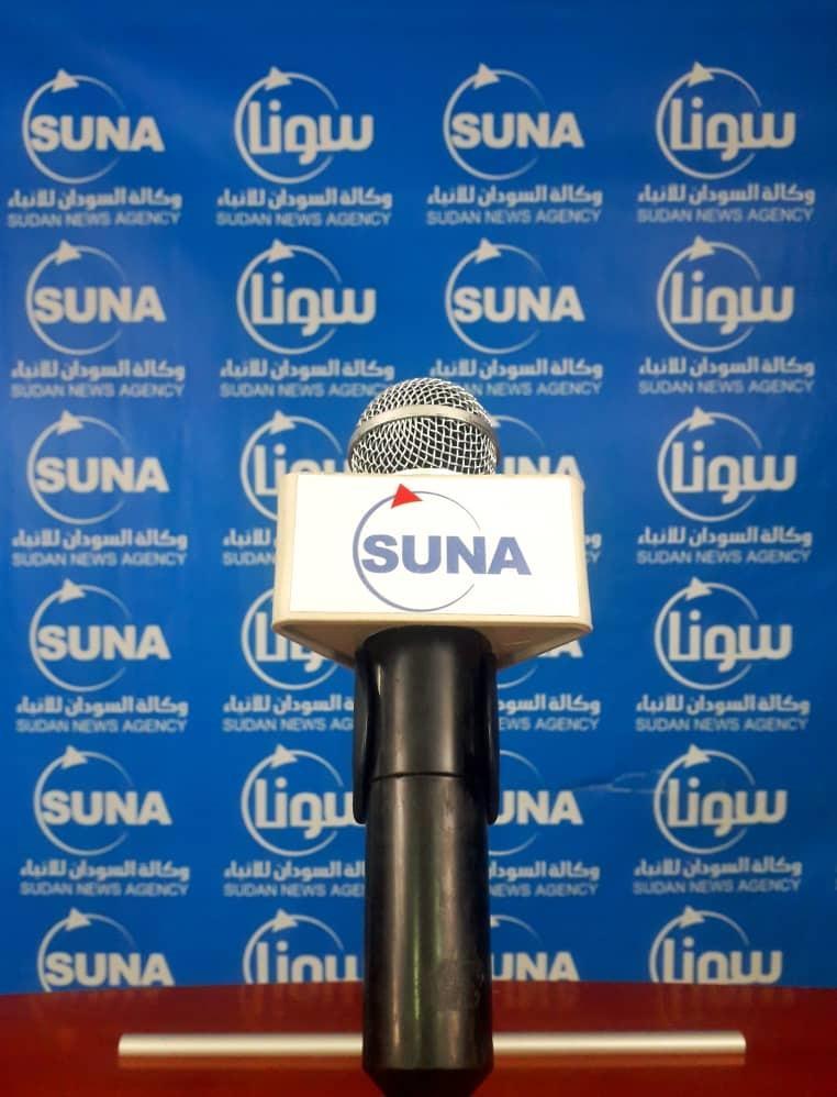 الحركة الشعبية لتحرير السودان (الام )تدشن فعالياتها بمنبر سونا الثلاثاء الحركة الشعبية لتحرير السودان (الام )تدشن فعالياتها بمنبر سونا الثلاثاء