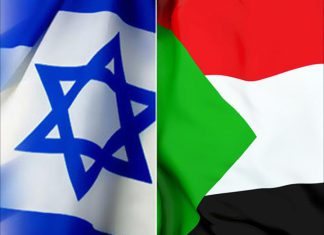 الرئيس الإسرائيلي يكشف معلومات عن التطبيع مع السودان الرئيس الإسرائيلي يكشف معلومات عن التطبيع مع السودان