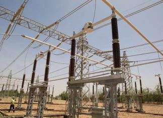 السودان: نحتاج لاستثمارات ضخمة في مجال الطاقة السودان: نحتاج لاستثمارات ضخمة في مجال الطاقة