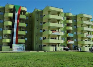 بدء تسجيل الطلاب الجدد دفعة ٢٠٢١ بجميع الكليات بجامعة شندى بدء تسجيل الطلاب الجدد دفعة ٢٠٢١ بجميع الكليات بجامعة شندى