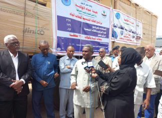 نهر النيل: تدشين برنامج الطاقة الشمسية لمحطات المياه بالولاية نهر النيل: تدشين برنامج الطاقة الشمسية لمحطات المياه بالولاية