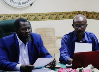 شراكة بين كلية طب بجامعة الجزيرة والتأمين الصحي شراكة بين كلية طب بجامعة الجزيرة والتأمين الصحي