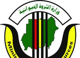 وزير الثروة الحيوانية يؤكد اهتمامه بالحياة البرية والمحميات الطبيعية وزير الثروة الحيوانية يؤكد اهتمامه بالحياة البرية والمحميات الطبيعية